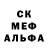 Метадон белоснежный ArGon18