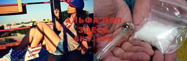 таблы Богородицк
