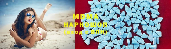 PSILOCYBIN Малоархангельск