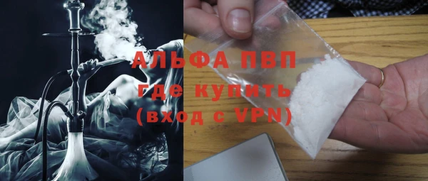 твердый Малоярославец