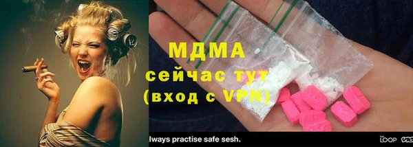 дурь Богданович