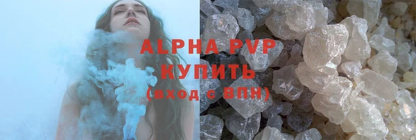 таблы Богородицк