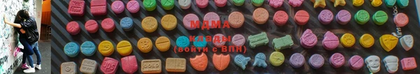 таблы Богородицк