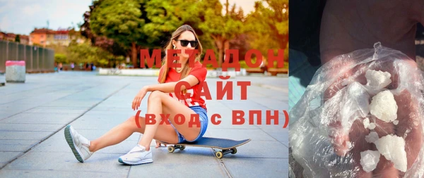 МДПВ Грязовец