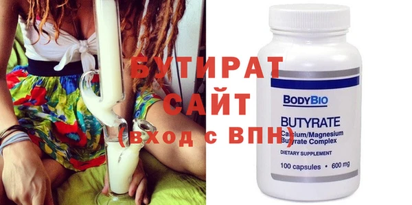 дурь Богданович