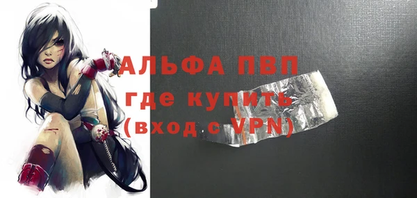 дурь Богданович