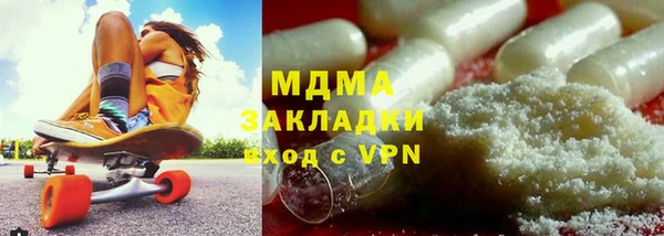таблы Богородицк