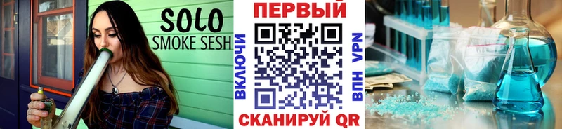 Метамфетамин Декстрометамфетамин 99.9% Назарово