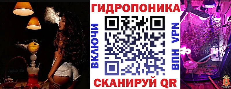 Конопля Amnesia хочу Назарово